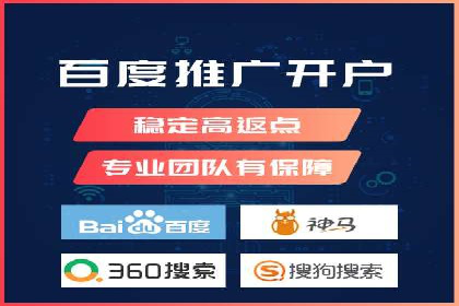 信息流广告投放技巧：实战案例分析